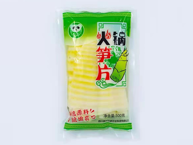 產(chǎn)品名稱